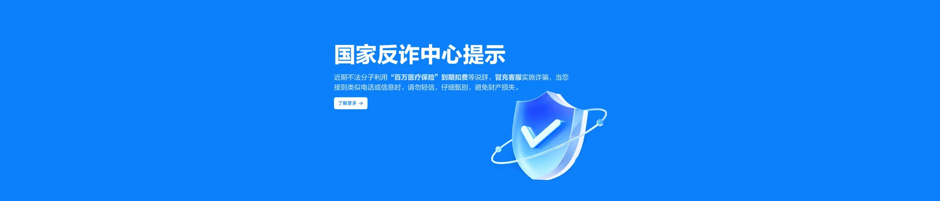长沙县移动宽带