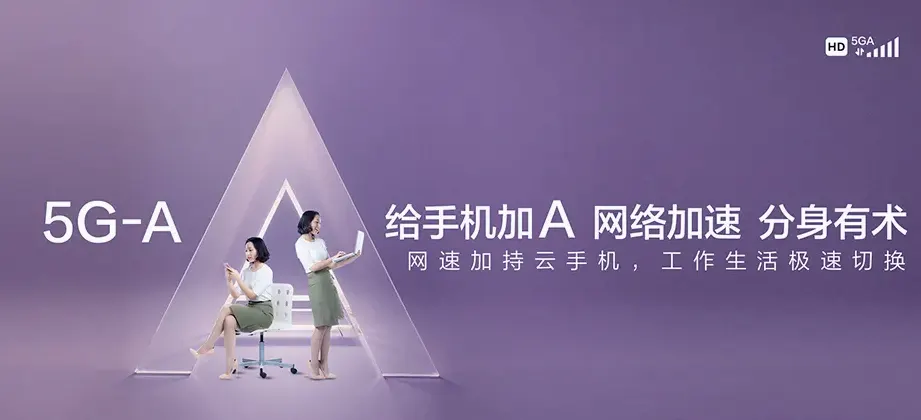 长沙县长沙县路口镇 移动宽带