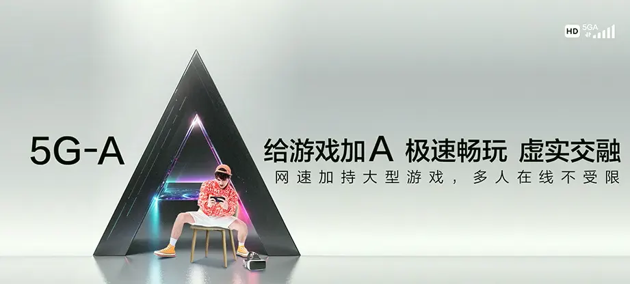 长沙县长沙县长龙街道 移动宽带