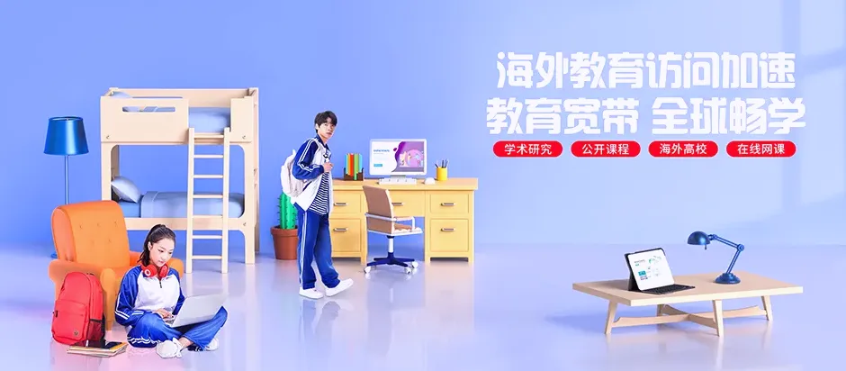 长沙县长沙县北山镇 移动宽带